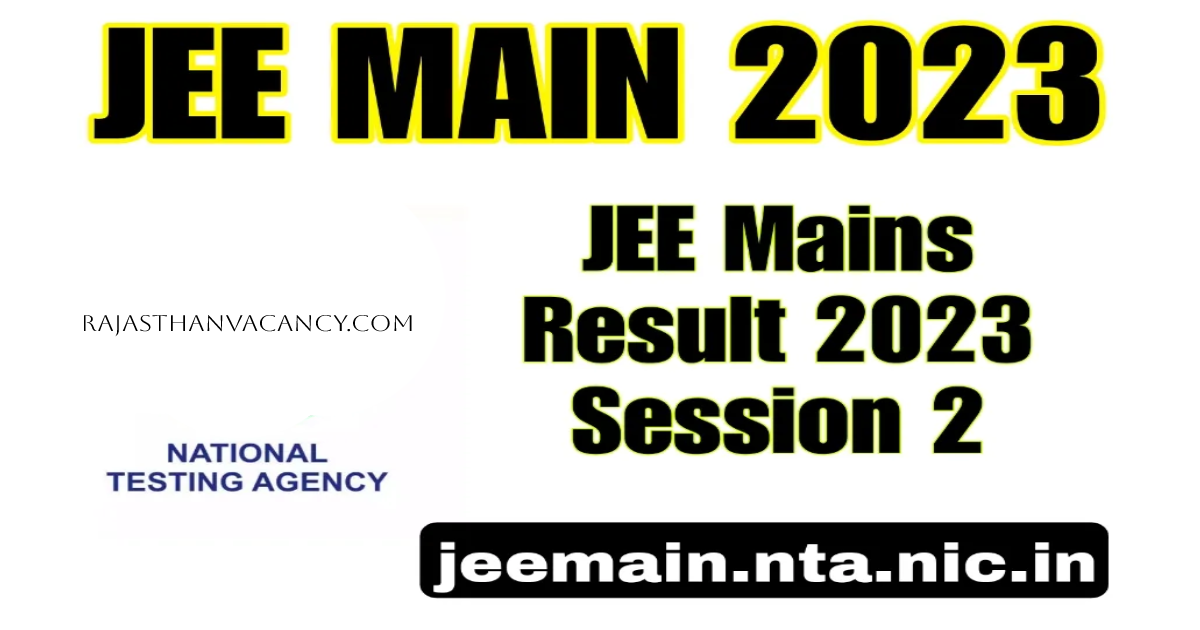 JEE Mains Session 2 Result nta nic