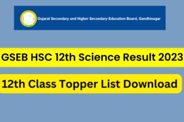 GSEB HSC 12th Science Result 2023