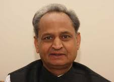ashok gehlot Rajasthan CM List with Party