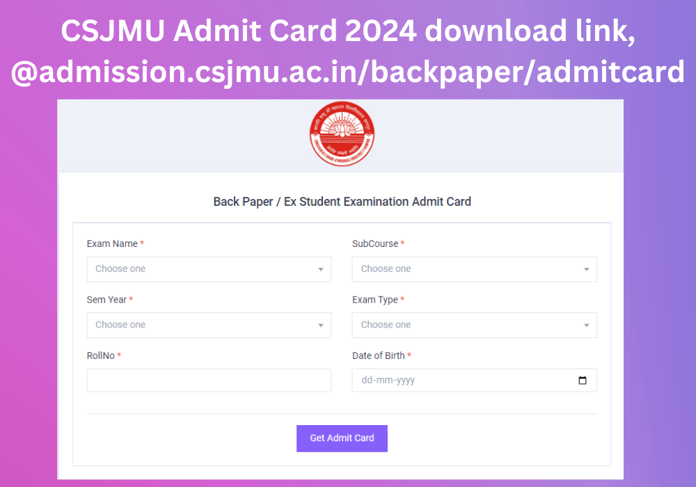 CSJMU Admit Card 2024 download link
