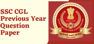 SSC CGL Previous Year Question Paper