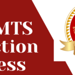 SSC MTS Selection Process 2024