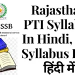 Rajasthan PTI Syllabus In Hindi 2025 PDF
