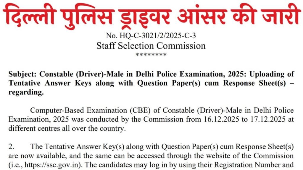 Delhi Police Driver Answer key 2025