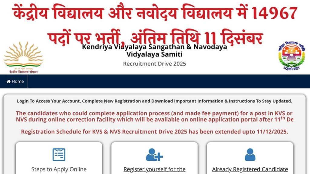KVS and NVS Recruitment 2025