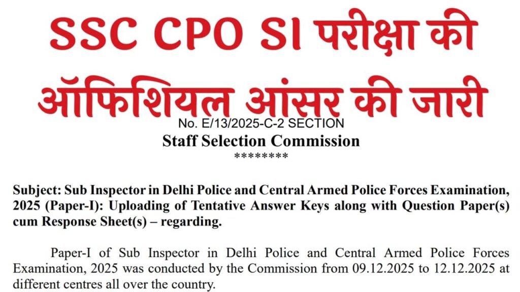 SSC CPO SI Answer Key 2025