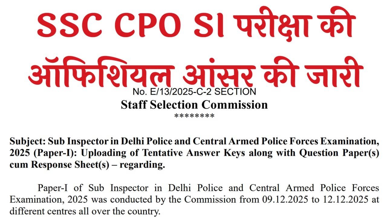 SSC CPO SI Answer Key 2025