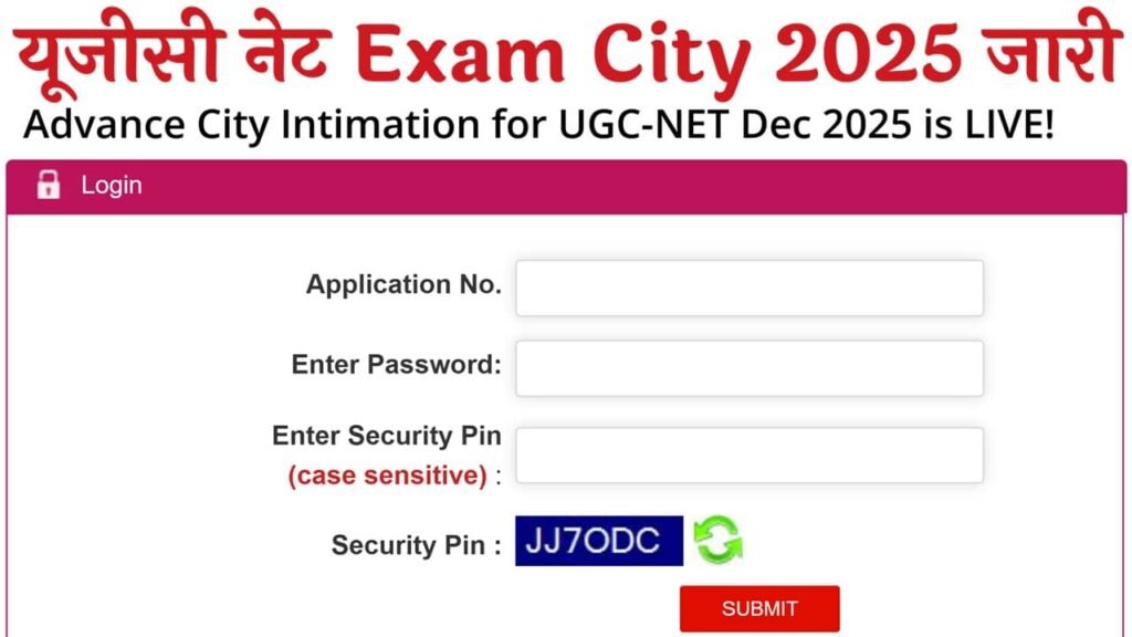 UGC NET Exam City 2025