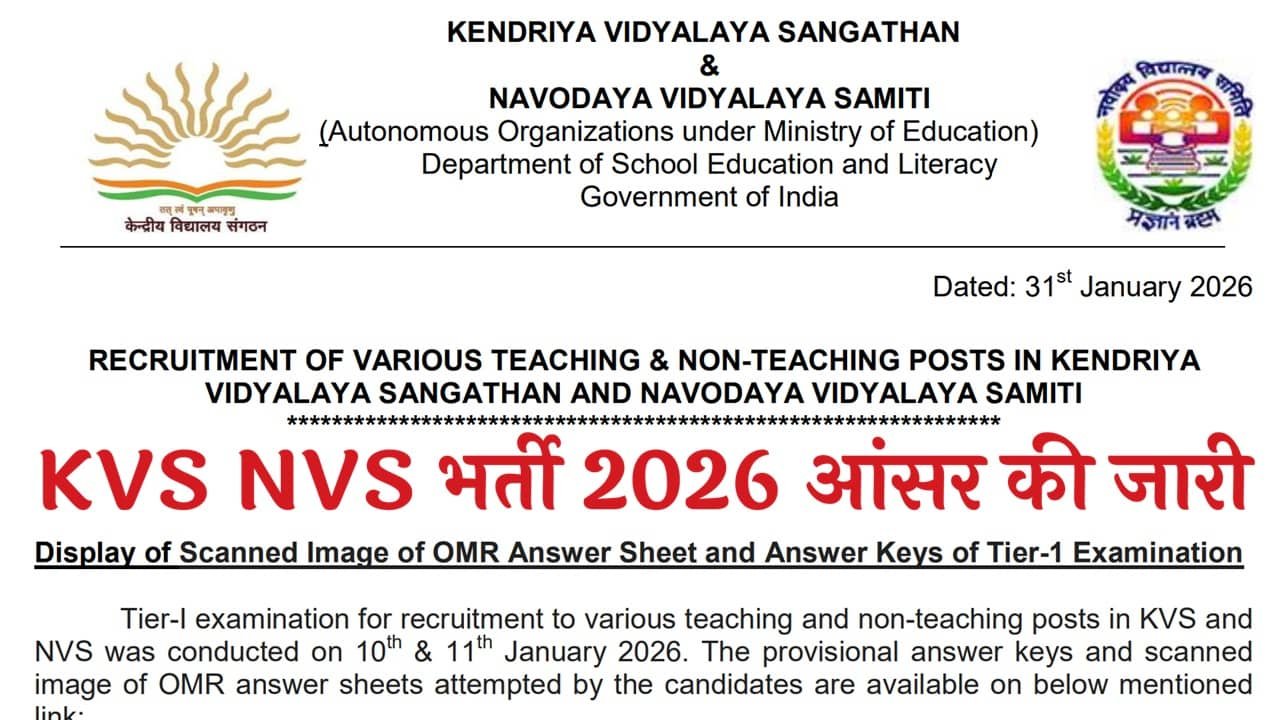 KVS NVS Answer Key 2026