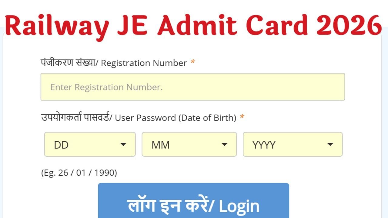 Railway Junior Engineer Admit Card 2026
