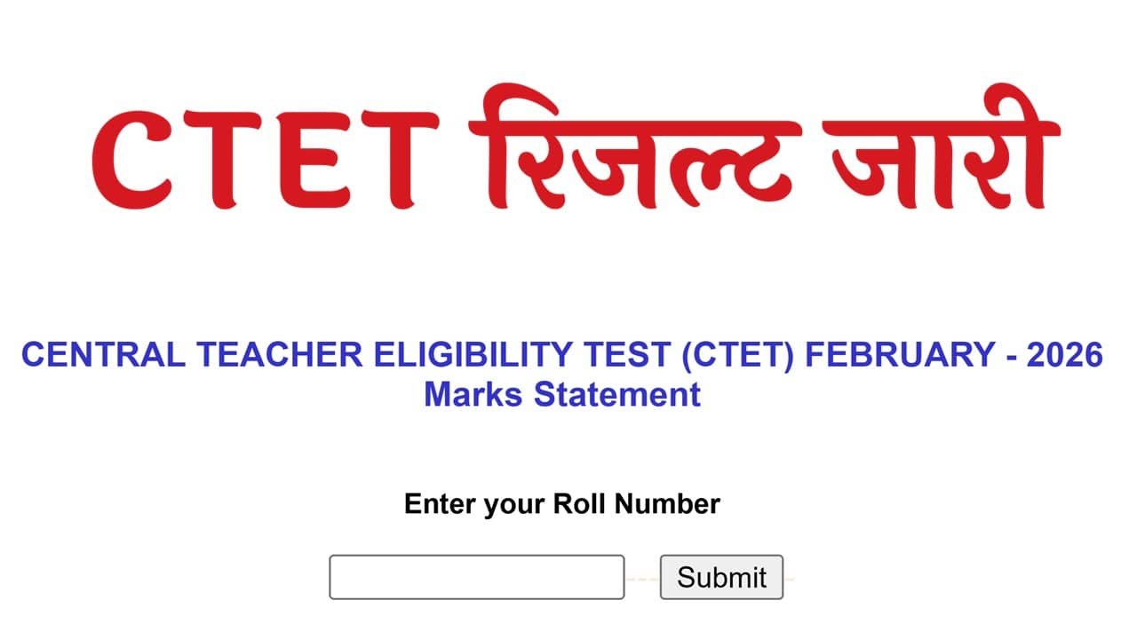 CTET Result 2026
