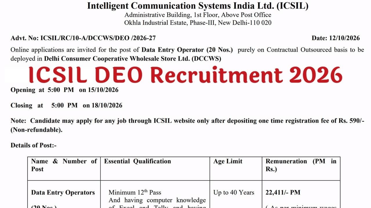 ICSIL DEO Recruitment 2026