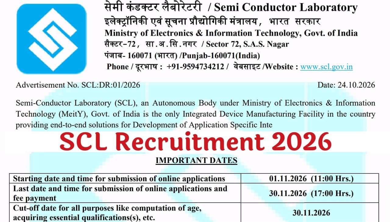 SCL Recruitment 2026