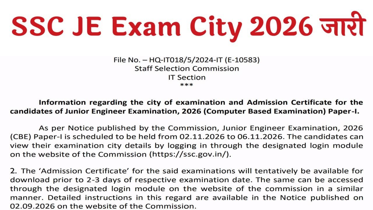 SSC JE Exam City 2026